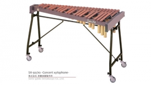 高音立奏木琴 SAITO SX-70 (44鍵 / 玻璃纖維 )