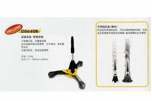 HERCULES高級長笛 / 豎笛架（ 附袋）(DS640BB)