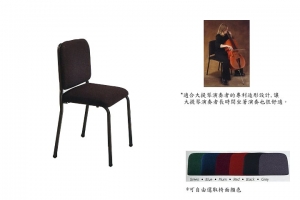 WENGER大提琴演奏椅Cellist Chair(0940000)
