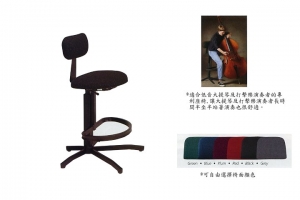 WENGER低音大提琴/打擊兩用演奏椅String Bassist / Percussionist