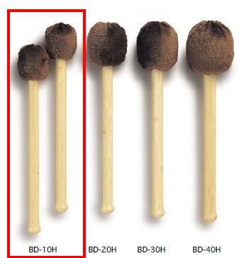 大鼓棒 PLAYWOOD BD-10H(一付)