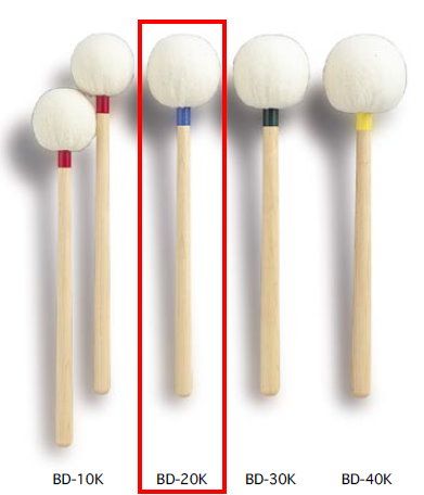 大鼓棒 PLAYWOOD BD-20K(單支)