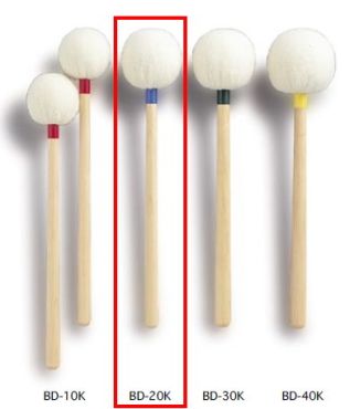 大鼓棒 PLAYWOOD BD-20K(單支)